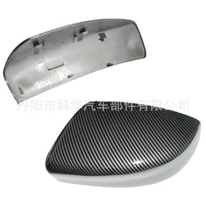 ฝาครอบกระจกมองข้างนิสสัน ซิลฟี่ สีดำเงา ชุดเต็ม ปี 2013-2019 วัสดุ ABS - Product Image 4