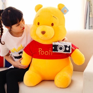 Nuovo Peluche Orsetto Giallo Seduto Stile <span class=keywords><strong>Anime</strong></span>, Giocattolo Creativo per Bambine, Bestseller per il Commercio Estero - Product Image 2