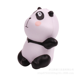 Cartoon Panda Sitting Pose Pu Foam Slow <b>Rebound</b> Fidget Toy For Kids 5-7 Years Unisex - Product Image 3