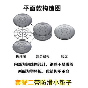 Base Giratoria de Almacenamiento para Fotografía, Exhibición de Adornos, Peceras, Exhibidores de Flores de Plástico - Product Image 4