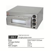 Four à pizza professionnel commercial, à poser sur comptoir, double niveau, en acier inoxydable, électrique, multifonctionnel
