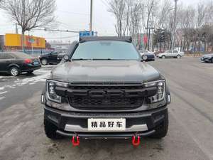 <span class=keywords><strong>Ford</strong></span> <span class=keywords><strong>Ranger</strong></span> 2023 Usada, 2.3T Gasolina, Tanji Automática, Edición Todoterreno <span class=keywords><strong>4x4</strong></span> - Product Image 5