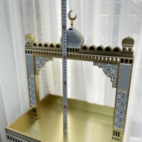 Plateau de présentation en bois au design de mosquée islamique, en contreplaqué, pour la décoration de table du Ramadan et de l'Aïd, avec ornement en forme de dôme et de croissant de lune