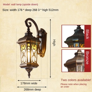 Suspension rétro étanche extérieure texture verre jaune porche garage jardin maison toit suspension - Product Image 4