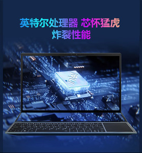 Portátil Core I7 10850H de 10.ª Generación OEM de 16 Pulgadas con Pantalla Doble 2560*1600 2K ZBOOK Pro UX582 Táctil Nuevo Portátil de 16 Pulgadas con Pantalla Doble - Product Image 4