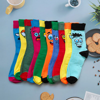Chaussettes de sport respirantes et confortables pour hommes, couleur unie, anti-odeurs, de haute qualité, confortables et profe
