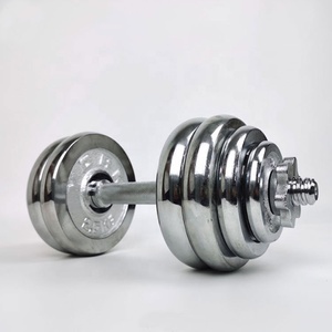 Thiết bị tập thể dục mạ Crôm Có thể điều chỉnh quả tạ Tấm 10kg 15kg 20kg 30kg 50kg 55kg <span class=keywords><strong>Chrome</strong></span> Barbell quả tạ trọng lượng thiết lập để bán - Product Image 4