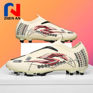 <span class=keywords><strong>Botas</strong></span> de Fútbol FG al por Mayor - Personalización de Marca, Zapatos de Fútbol para Terreno Firme, Bajo Pedido Mínimo, Directo de Fábrica, OEM/ODM, Duraderos y Transpirables - Product Image 1