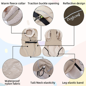 Vêtements pour chien de luxe classiques et écologiques - Veste coupe-vent confortable et chaude avec extérieur en polyester et intérieur en polaire - Product Image 2