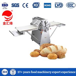 Laminoir à Pâte Économique pour Boulangeries - Équipement <span class=keywords><strong>de</strong></span> Boulangerie <span class=keywords><strong>Professionnel</strong></span> - Product Image 1