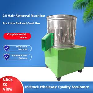 Macchina automatica per la rimozione dei peli di piccoli uccelli quaglia in acciaio inossidabile macchina per la depilazione per il pollo per la zootecnia nuovo motore - Product Image 2