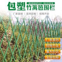 Pagar Bambu Teleskopik untuk Berkebun di Luar Ruangan, Taman Sayuran, Tiang Penyangga Tanaman, Bingkai Panjat, Pagar Dekoratif, Impor