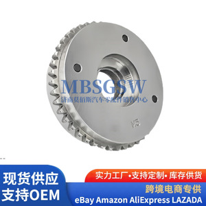 ล้อวีวีที 243702M010 สำหรับชิ้นส่วนโซ่ไทม์มิ่งแปรผันของฮุนได เกีย - Product Image 3