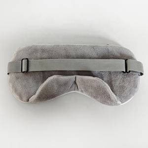 Máscara de Ojos Calefactable Inalámbrica, Batería de Litio de 1000 mAh, Suministros para <span class=keywords><strong>la</strong></span> Salud Ocular, Funda Extraíble y Lavable para Viajes, Uso Nocturno - Product Image 6