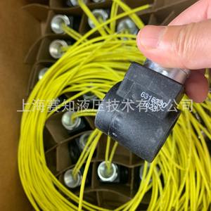 ไฮดราฟอร์ซ 6315230 วาล์วตลับเกลียวแบบนำเข้าจากสหรัฐอเมริกา พร้อมคอยล์ วาล์วไฮดรอลิก - Product Image 5