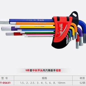 Juego de Llaves Hexagonales Yato de 1.5-10 mm, Cromadas, Grado Industrial, Métricas - Product Image 2