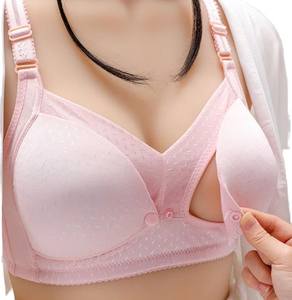 Reggiseno da allattamento premaman <span class=keywords><strong>con</strong></span> vangata per donne incinte mamma seno aperto cotone senza fili sottile imbottito e Push-Up <span class=keywords><strong>con</strong></span> Logo sulla tazza - Product Image 2