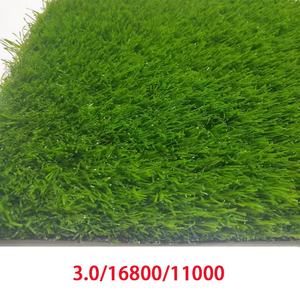 足球篮球高尔夫球场和幼儿园学校操场用人造草-体育和娱乐用 - Product Image 3