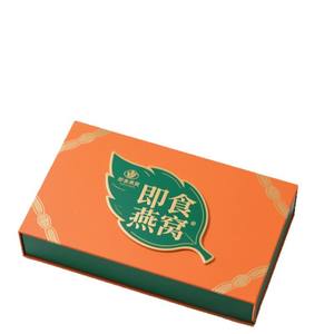 Caja de Regalo Instantánea para Nido de Pájaro, Caja de Empaque Personalizada para Productos de Salud, Caja de Regalo Personalizada para Suplementos Alimenticios, Regalos Personalizados - Product Image 5