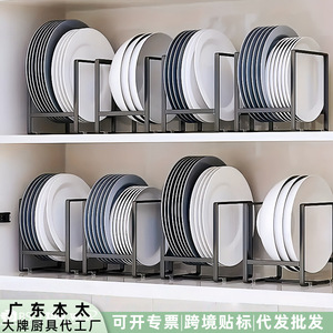 Draining Rack Cabinet Plate Organizer <b>Square</b> Shape Portable Installation Free Household Tableware Storage Rack - Product Image 4