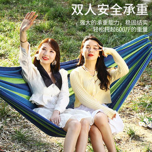 Produits soigneusement sélectionnés, hamac en toile rouge et verte, design rustique durable, pour le camping en plein air, les voyages - Product Image 3