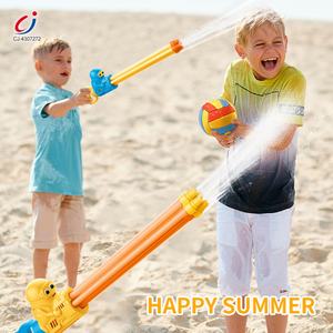 Chengji مضخة بلاستيكية بخاخ مياه مسدس لعب مدفع رش للأطفال للصيف مسدس مياه 4 أنابيب للشاطئ والحمامات في الهواء الطلق للعب بالضغط العالي - Product Image 2