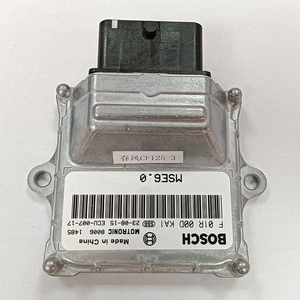 2004-2006 Polaris OEM Sportsman Scrambler 400 450 500 Surepower ECM 2203348 | Australia