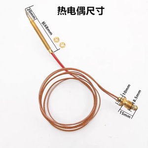 Vanne de sécurité anti-extinction pour cuisinière à pot en terre cuite de style occidental, JAA053X, vanne à gaz en laiton 1/2 pouce - Product Image 3