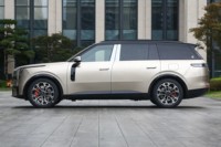 Nouveau Lynk 900 1.5T Ultra SUV 5 places hybride rechargeable turbo 2026, véhicule neuf LHD LYNK CO 900 pour le marché mondial