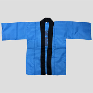 Zixiao Blue Haori Kimono Jacket One Size <b>Japanese</b> Anime Cosplay Costume - Product Image 1