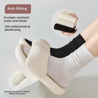 Chaussettes mi-mollet sans couture, antibactériennes et désodorisantes, tendance printemps, sans coutures, post-partum, protection des pieds, sensation premium