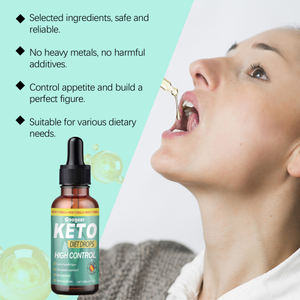 구거 다이어트 드롭스 바디 트리트먼트 - Product Image 2