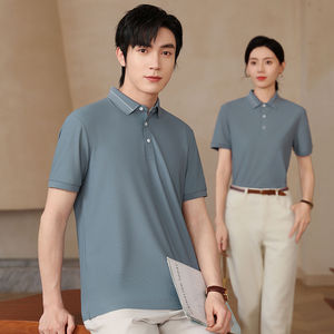 เสื้อโปโลผู้ชาย สีฟ้าอ่อน โพลีเอสเตอร์ แห้งเร็ว แขนสั้น สีพื้น ชุดทำงาน ใส่ได้ทุกวัน - Product Image 4
