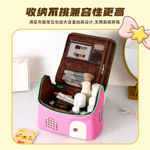 Small House Makeup Bag Large Capacity Portable Cosmetic Storage Bag With Handle Toiletry Bag - Product Image 5