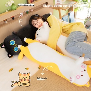 Nuevo Modelo de Almohada de Peluche con Forma de Gato, Juguete de Peluche, Figura de Gato, Almohada Larga, Muñeco Perezoso, Regalo de Cumpleaños - Product Image 2