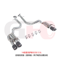 Échappement arrière professionnel à double silencieux pour Lexus IS350 3.5L 2014 - Acier inoxydable 304SS poli miroir avec embouts quadruples superposés