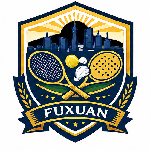 Chengdu Fuxuan Trading Co., Ltd. logo
