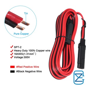 16AWG автомобильный Удлинительный кабель для адаптера SAE to SAE 2-контактный штекер/гнездо Разъемы IP67 Номинальная длина 300 мм Автомобильный жгут проводов - Product Image 5