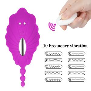 Massageador Estimulador de Clitóris e <span class=keywords><strong>Anal</strong></span> com Controle Remoto, Vibrador de Calcinha Vestível em Formato de Borboleta com 10 Modos de Vibração para Mulheres e Casais - Product Image 4