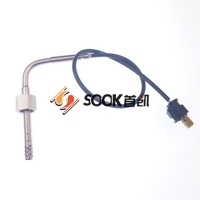 Capteur de température des gaz d'échappement SOOK SKT-219 OEM A0071537528 Neuf Garantie 12 mois