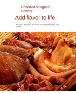 น้ำเกลือยักษ์200มล. * 12ขวดเพิ่มรสชาติให้กับเนื้อตุ๋นปีก<span class=keywords><strong>ไก่</strong></span>ตุ๋นและขาไก่ซอสแสนอร่อย - Product Image 3