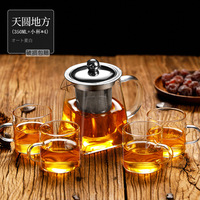 Service à thé en verre transparent résistant à la chaleur en borosilicate de luxe service à thé ensemble de théière infuseur en acier inoxydable avec tasses