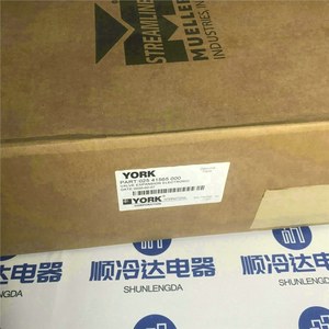 วาล์วขยายตัวอิเล็กทรอนิกส์ยอร์ค รุ่น 025-41565-000 สำหรับอะไหล่ซ่อมเครื่องปรับอากาศ - Product Image 2