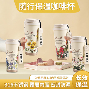 Gobelet isotherme L&M Floral 16 oz en acier inoxydable, mug de voyage pour café avec couvercle et sangle - Product Image 3