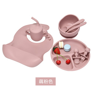 Ensemble de vaisselle pour enfants, bavoir en silicone, assiette, bol, cuillère, fourchette, tasse, 8 pièces pour bébés de 0 à 12 mois, sans BPA, antidérapant, résistant aux chutes - Product Image 4