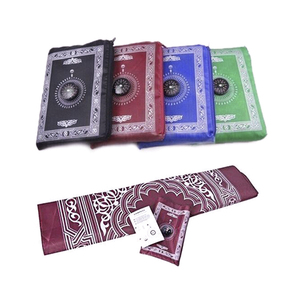 Cuscino pieghevole con bussola Qibla musulmana tascabile <span class=keywords><strong>2022</strong></span> - Product Image 1