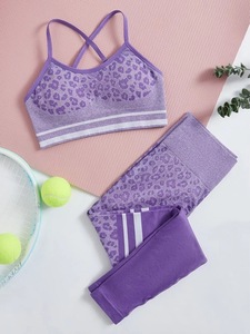 Completo Sportivo King Mcgreen Star con Leggings Leopardati Senza Cuciture a Vita Alta e Reggiseno Modellante per Yoga e Palestra - Product Image 4