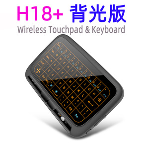 Mini Bàn Phím 2.4G Touchpad Mini Bàn Phím 2.4G không dây điều khiển từ xa PC thông minh TV máy tính xách tay - Product Image 2