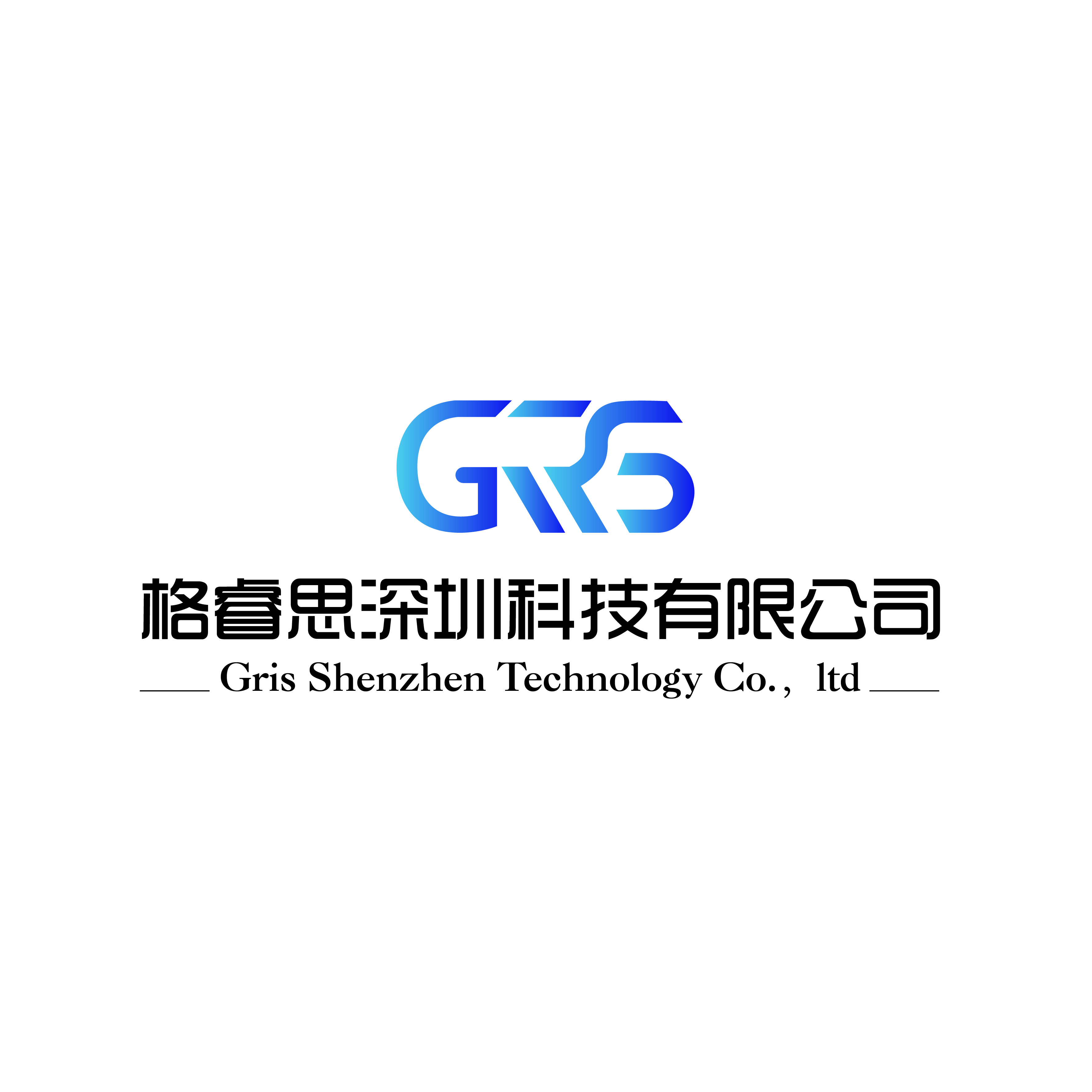 Gris (shenzhen) Technology Co., Ltd. logo