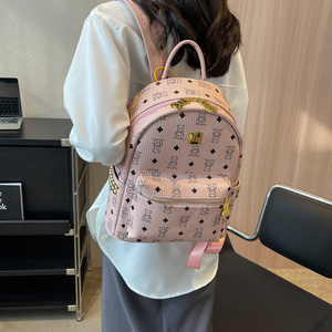 <span class=keywords><strong>Sac</strong></span> <span class=keywords><strong>à</strong></span> <span class=keywords><strong>Dos</strong></span> <span class=keywords><strong>Femme</strong></span> Luxe Vintage Marron en Cuir PVC pour Dames, Élégant et de Haute Qualité, Idéal pour le Voyage et Usage Quotidien - Product Image 2
